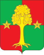 Герб города Калининец