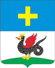 Герб города Кашира